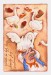 Ilustrace: Postřekovské husy (Dudáci a vlčí hlavy - Z. Šmíd)